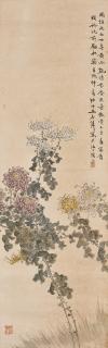 Wang Shizi - Chrysanthemum