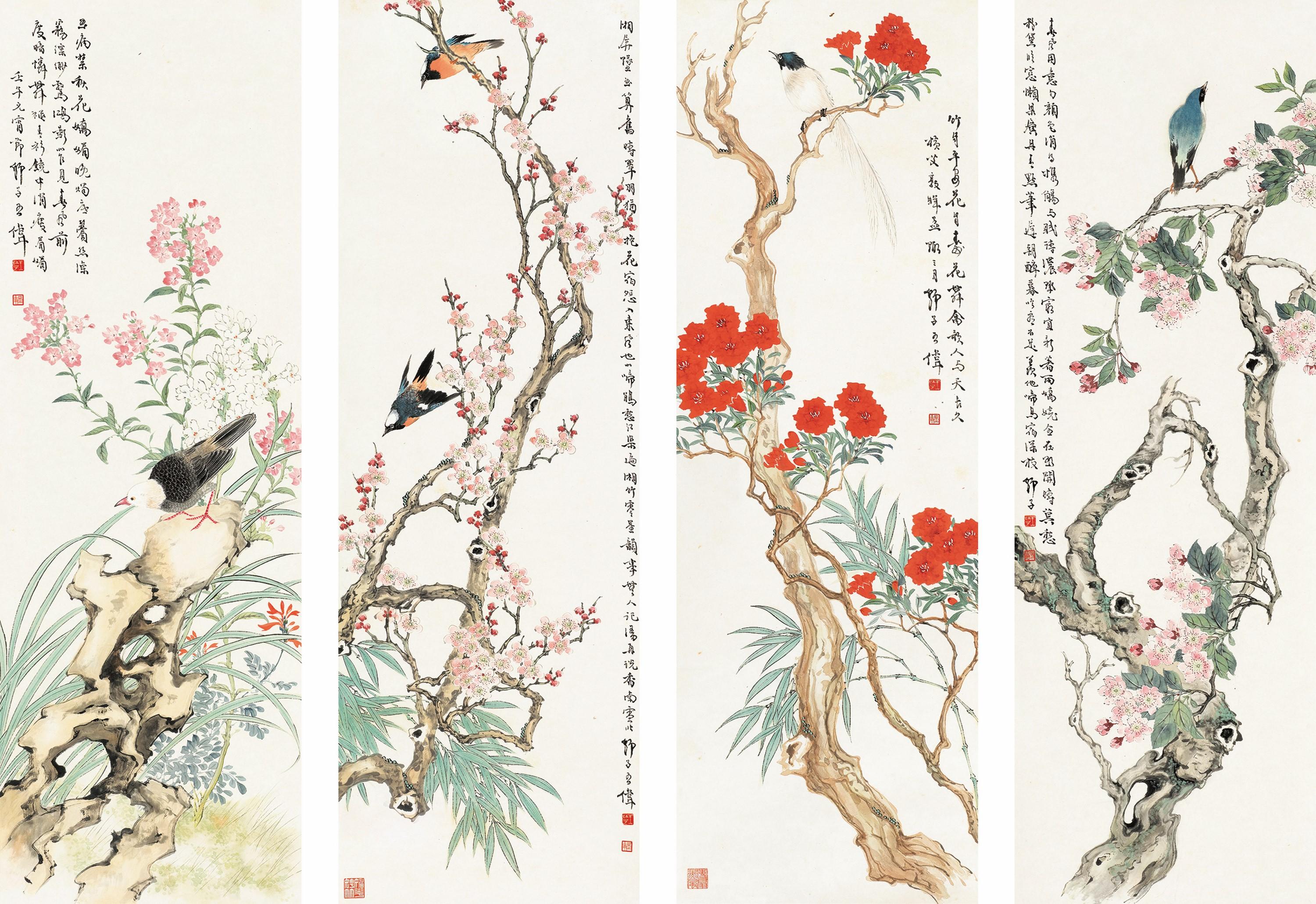 Wang Shizi - FLowers and Bird