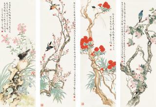 Wang Shizi - FLowers and Bird