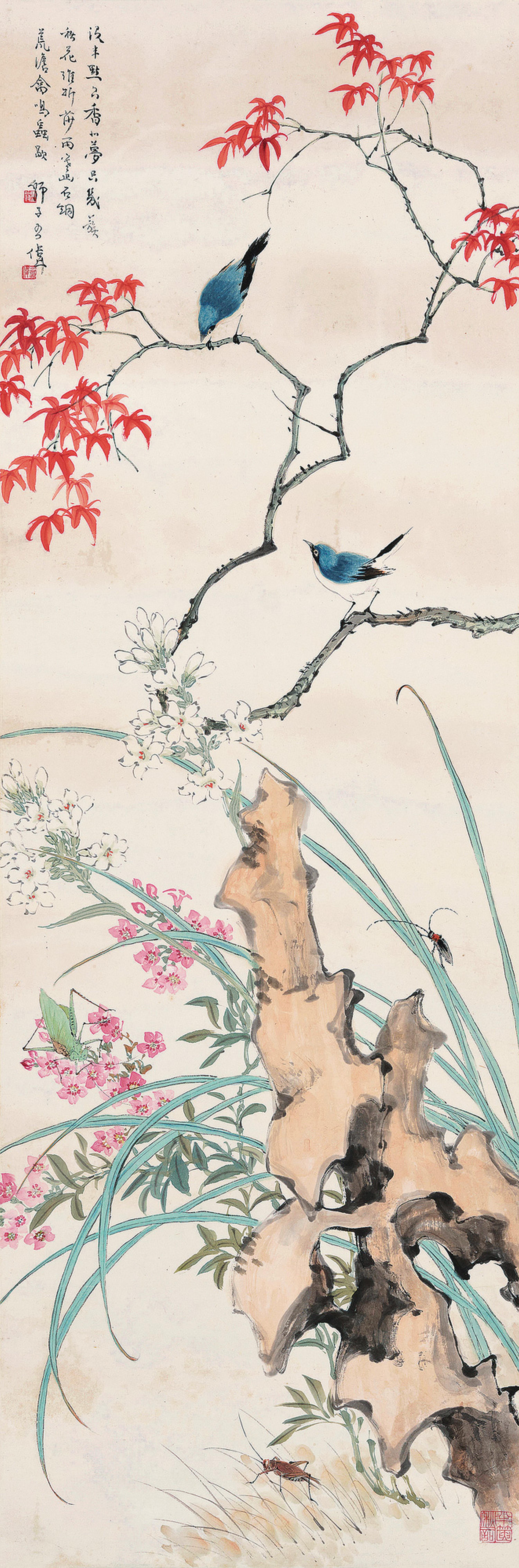 Wang Shizi - Flowers And Birds