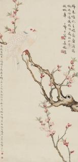 Wang Shizi - Plum and Bird