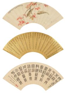 Wang Shizi - Swimming Fish; Poems in Regular Script; Calligraphy in Seal Script