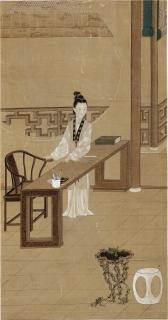 Wang Shuhui - Lady Scholar