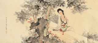 Wang Shuhui - Lady Under The Tree, 1947