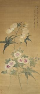 Wang Su - Autumn Flowers