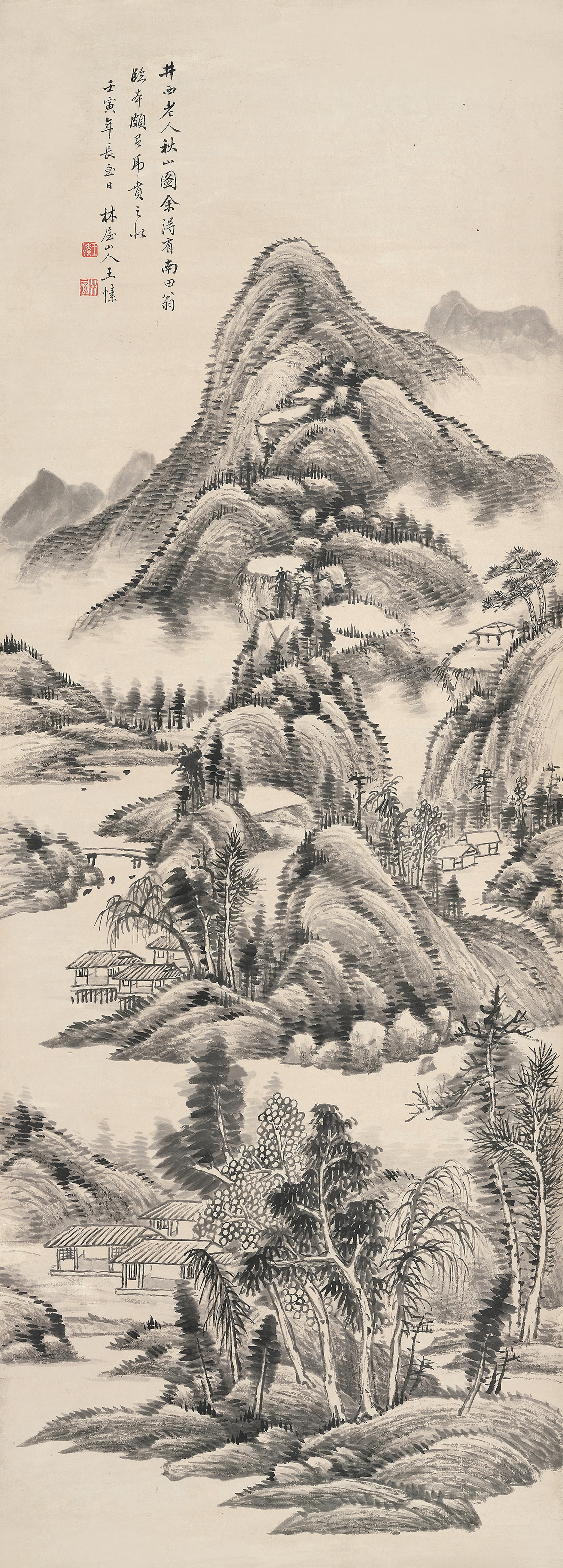 Wang Su - Autumn Landscape