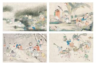 Wang Su - Children at Play