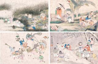 Wang Su - Children At Play