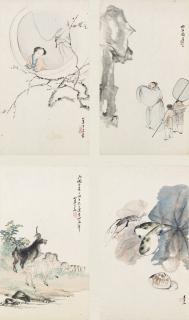 Wang Su - Habitat in Jiangnan