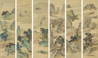 Wang Su - Immortals At A Birthday Celebration