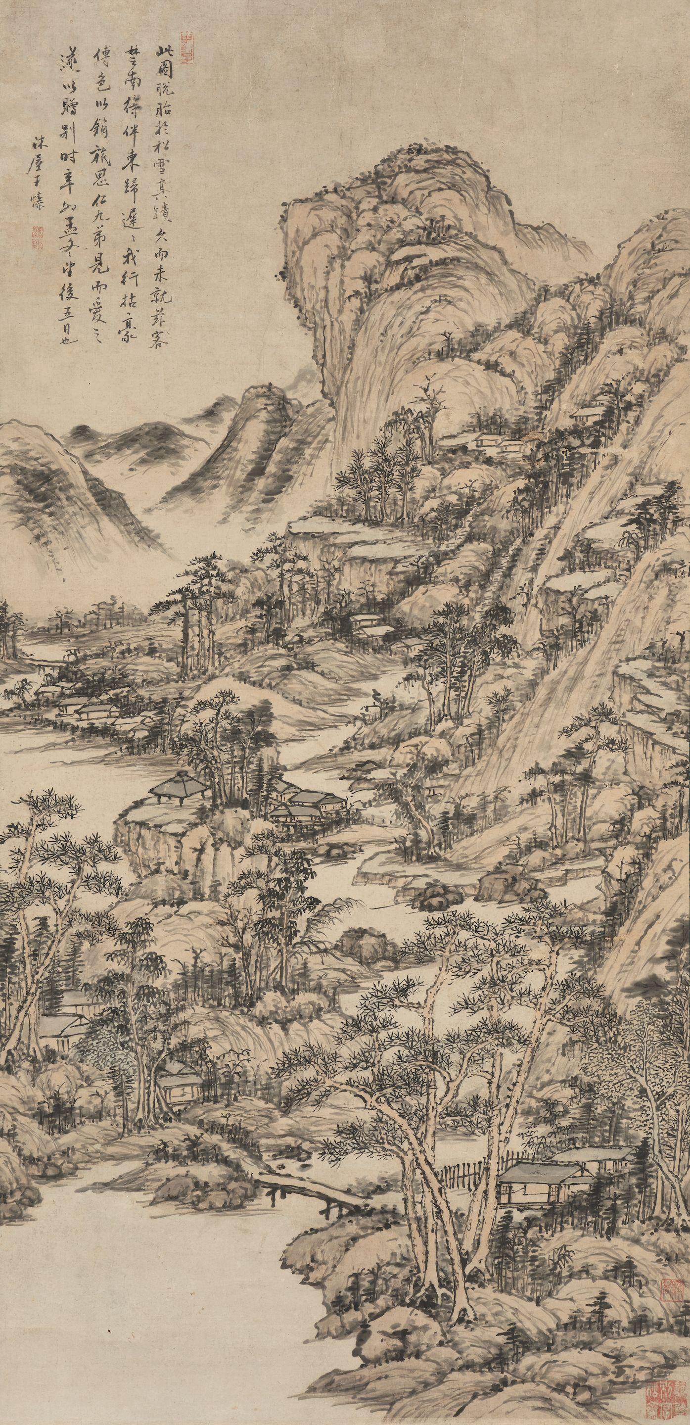 Wang Su - Landscape, 1831