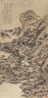 Wang Su - Landscape After Zhao Mengfu