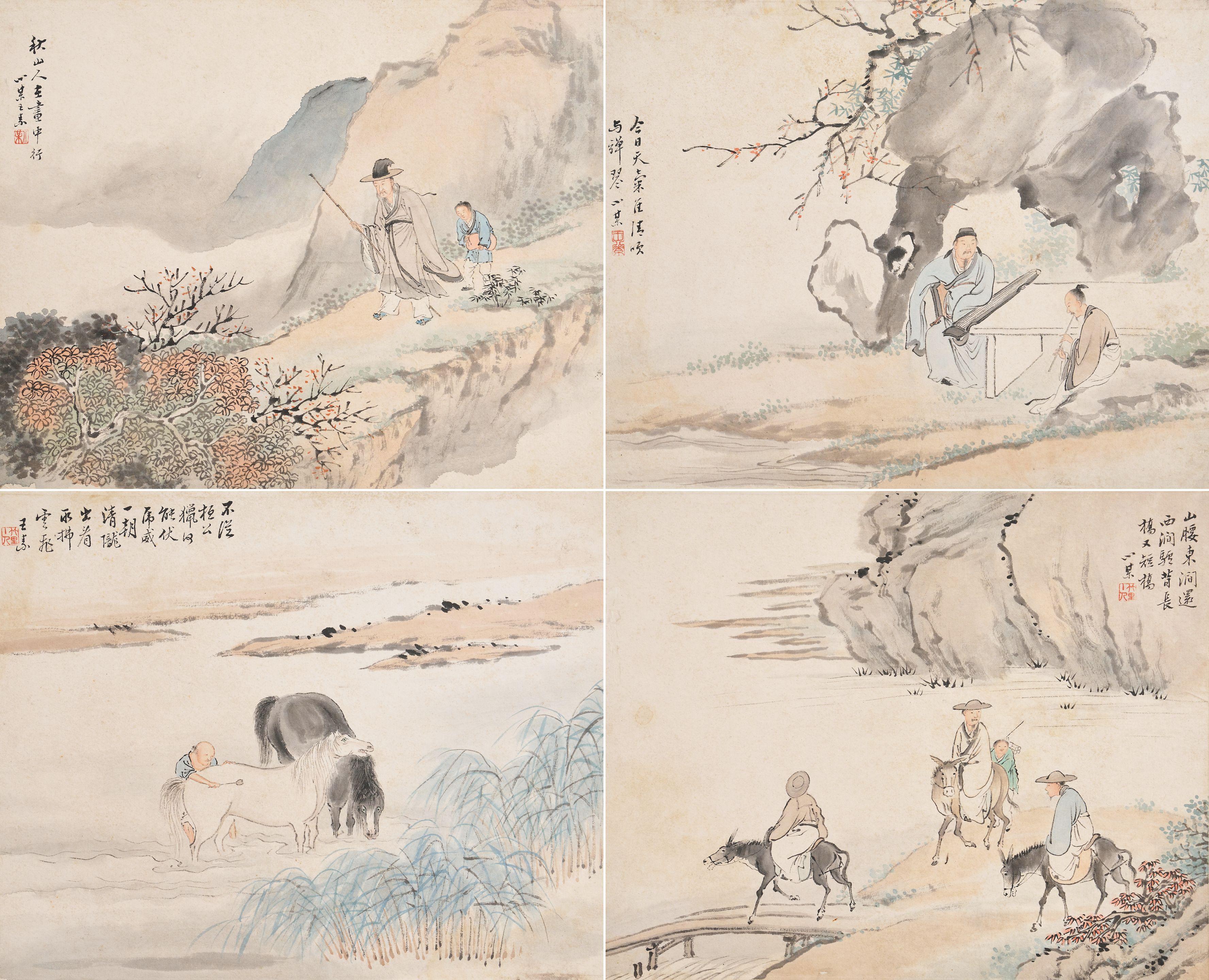 Wang Su - Landscape of four