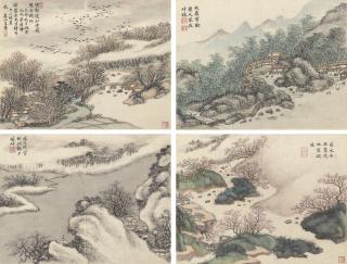 Wang Su - Landscapes