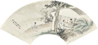 Wang Su - Playing Chess