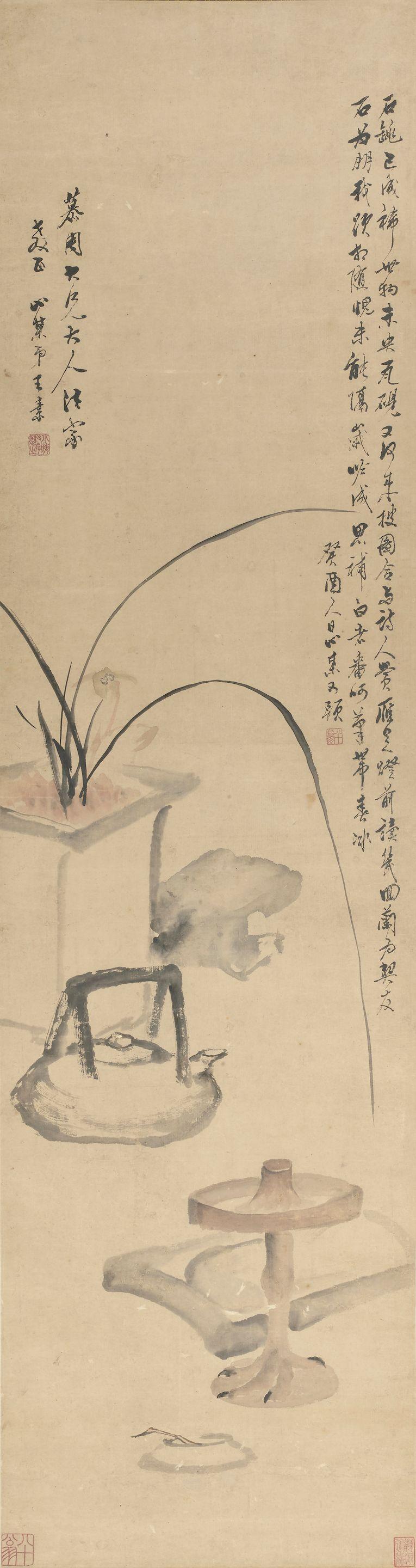 Wang Su - Scholar\'s Table