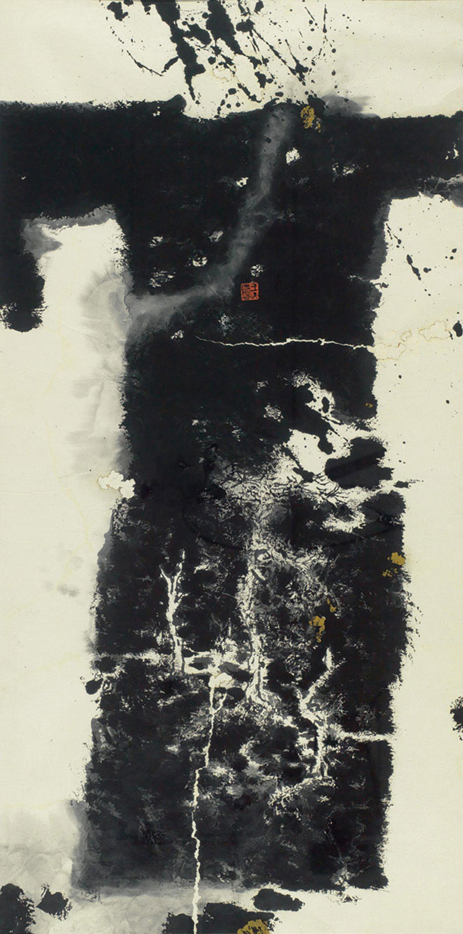 Wang Tiande - Chinese Clothing