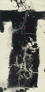 Wang Tiande - Chinese Clothing