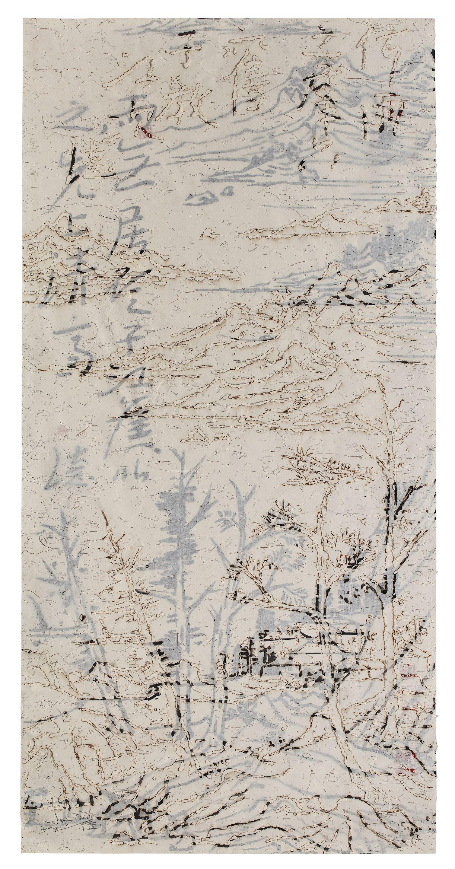 Wang Tiande - Digital No. 06-M36, 2006