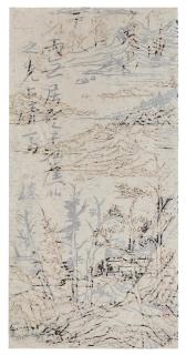 Wang Tiande - Digital No. 06-M36, 2006