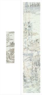 Wang Tiande - Digital No. 06-MH31