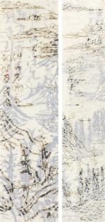 Wang Tiande - Digital No. 06-Mh32-S; & Digital No. 06-Mh32