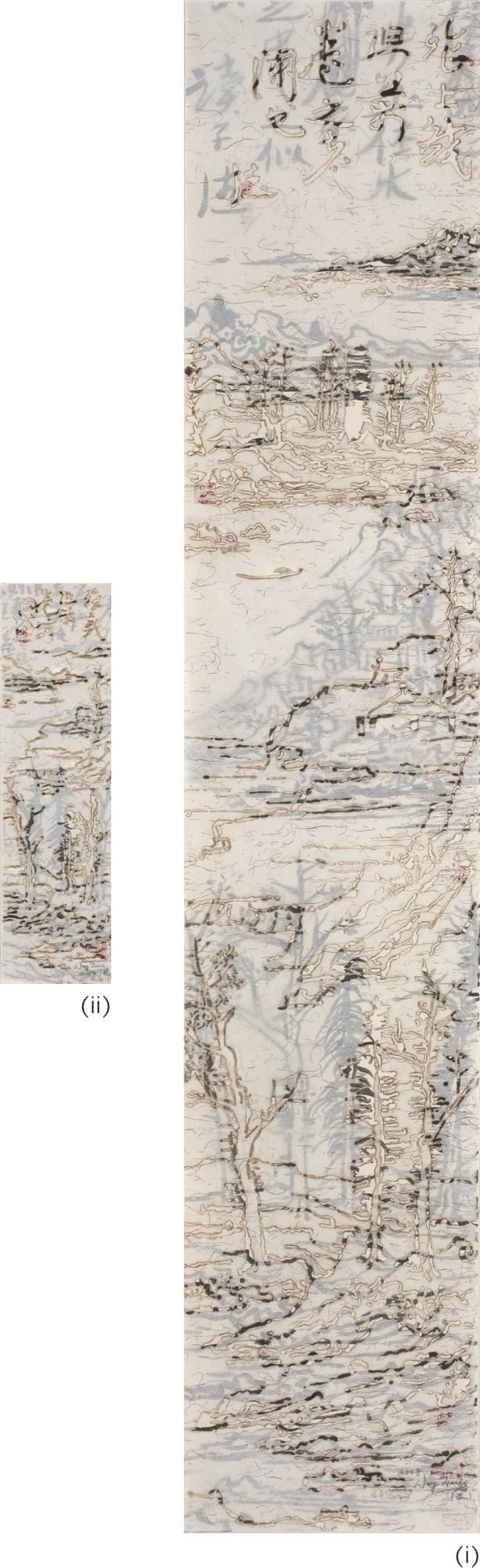 Wang Tiande - Digital No.08-Mh51 (Set Of Two Works)
