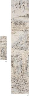 Wang Tiande - Digital No.08-Mh51 (Set Of Two Works)