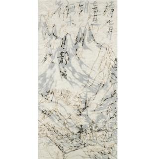 Wang Tiande - Digital No 5-N13 (Digital Landscape)