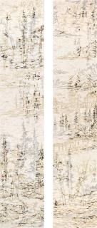 Wang Tiande - Digital Series (Set Of Two)