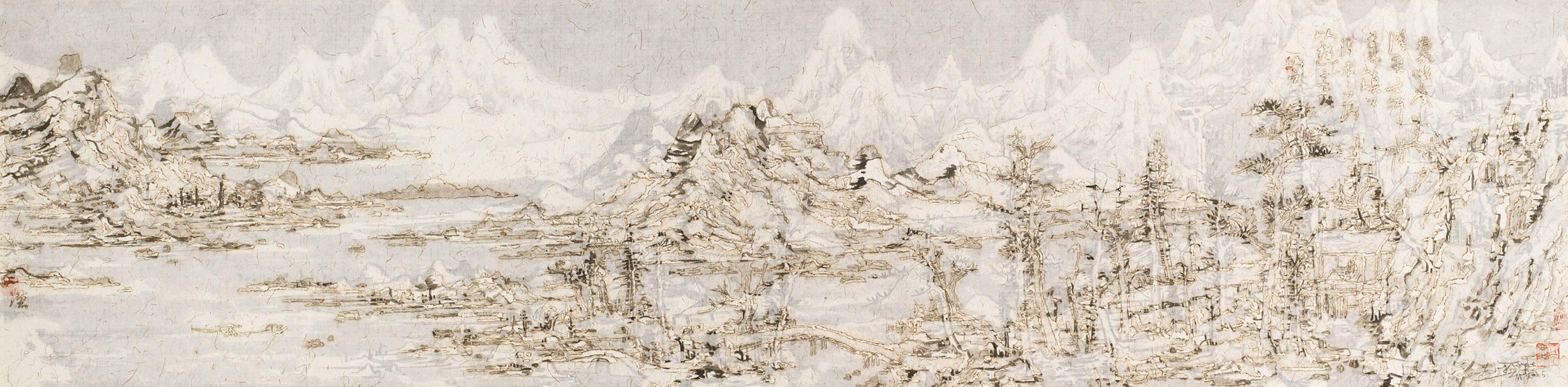 Wang Tiande - Hou Shan Revolve-No.15-SNW1337