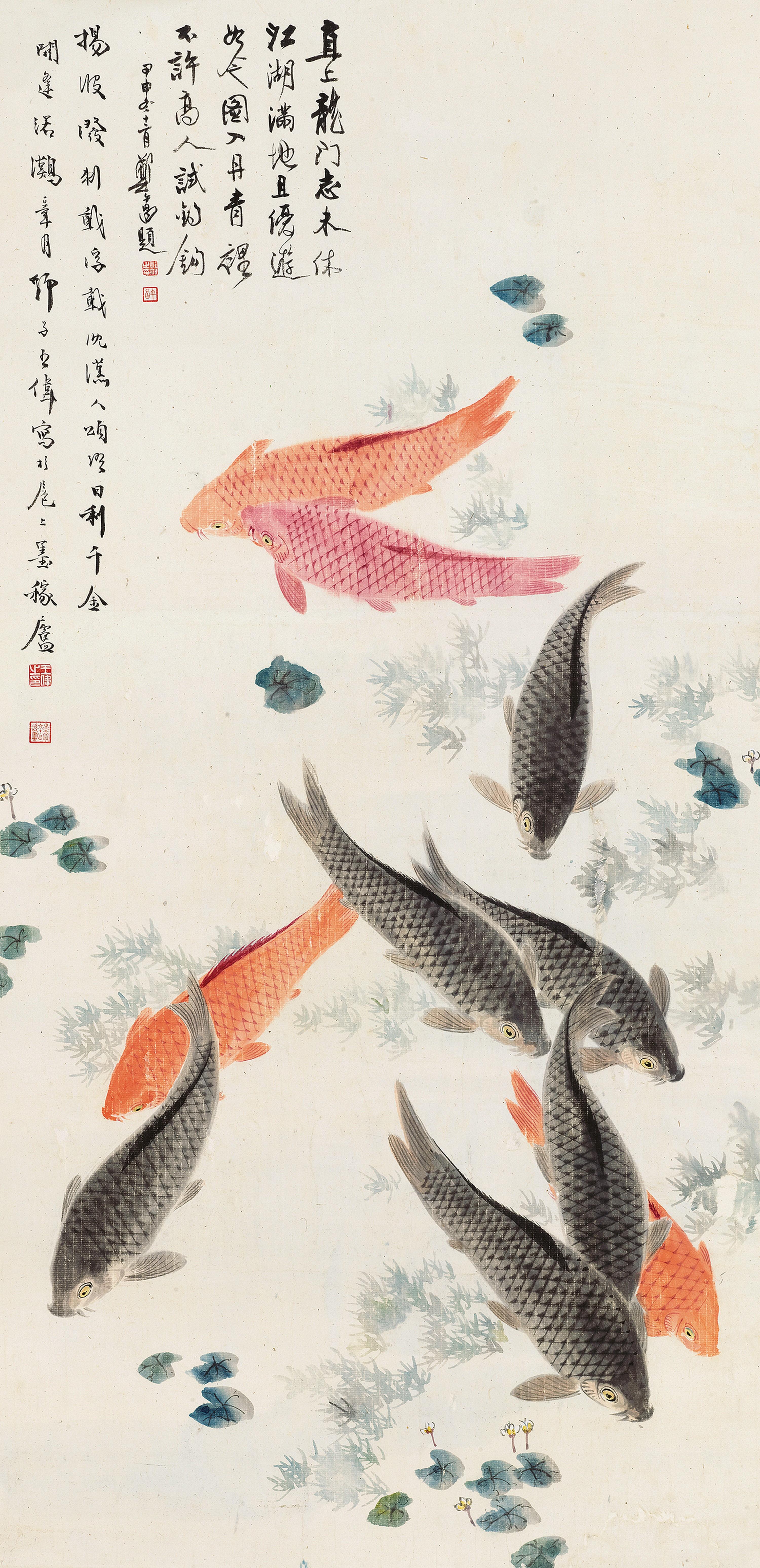 Wang Wei - Fishes and Aquatics