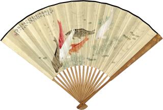 Wang Wei - Fishes Calligraphy