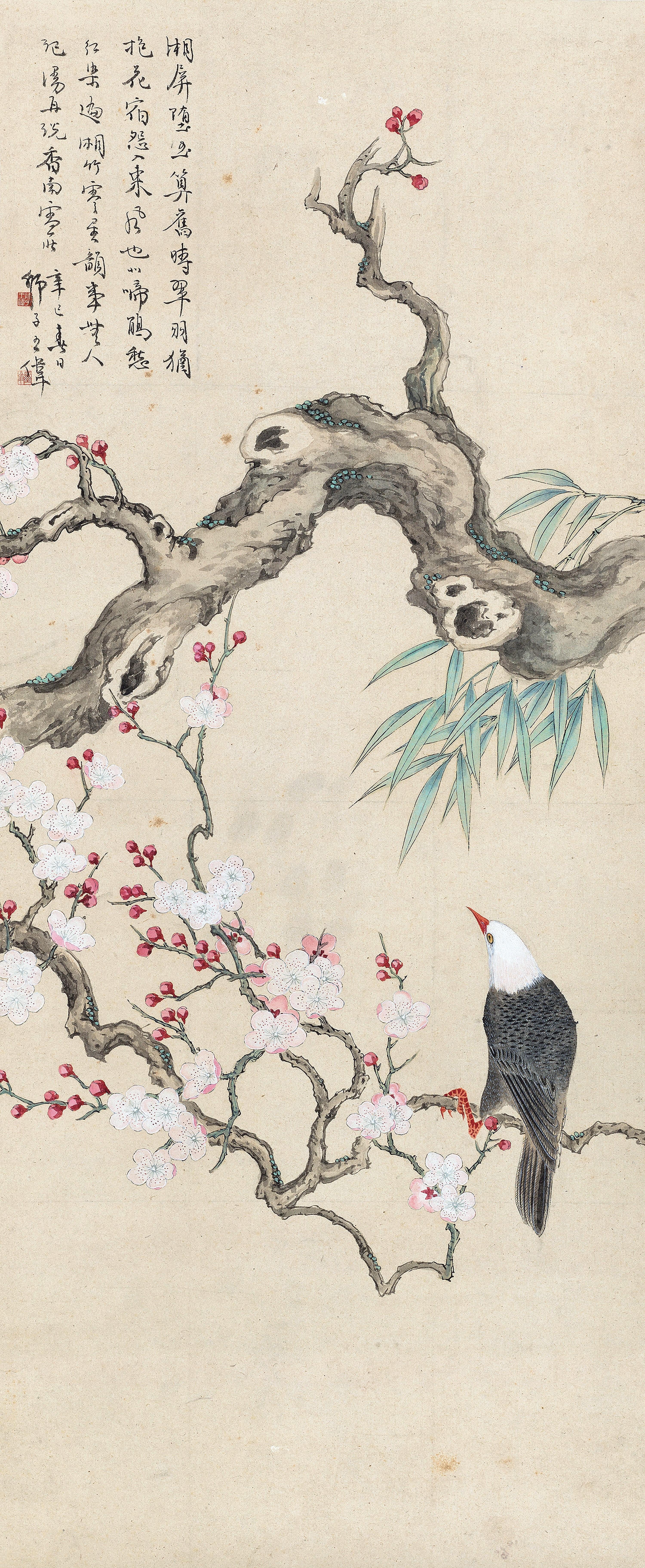 Wang Wei - Spring View