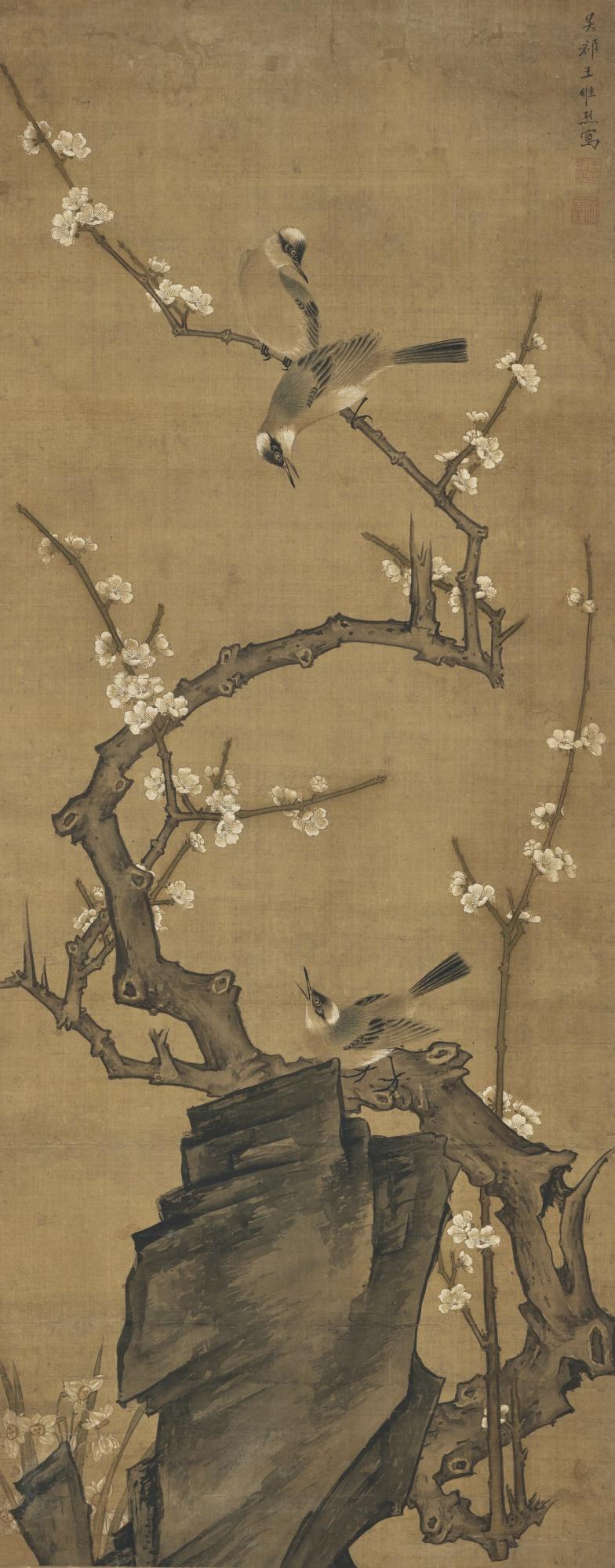 Wang Weilie - Magpies By Plum Blossoms