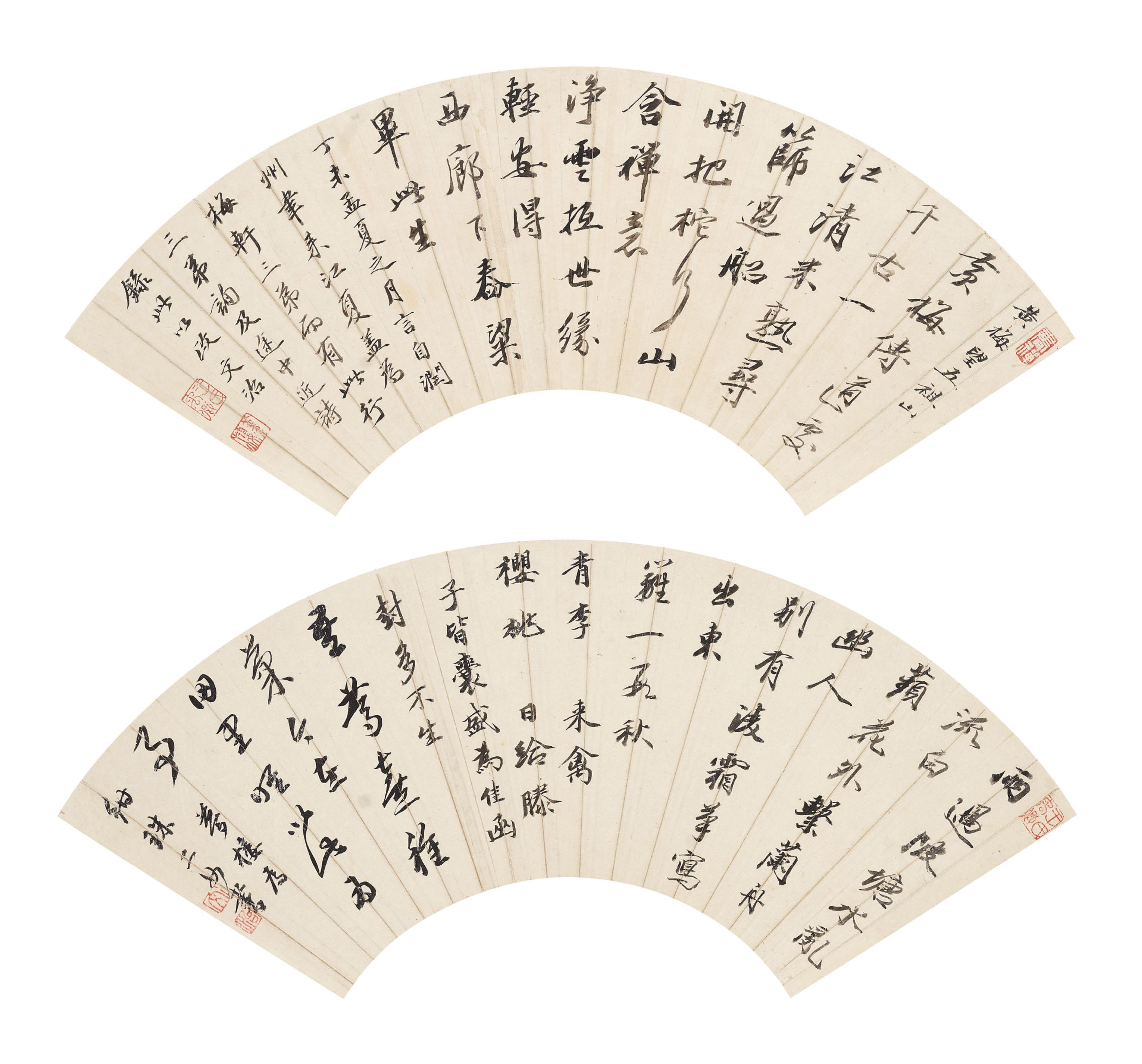 Wang Wenzhi - Running Script Calligraphy