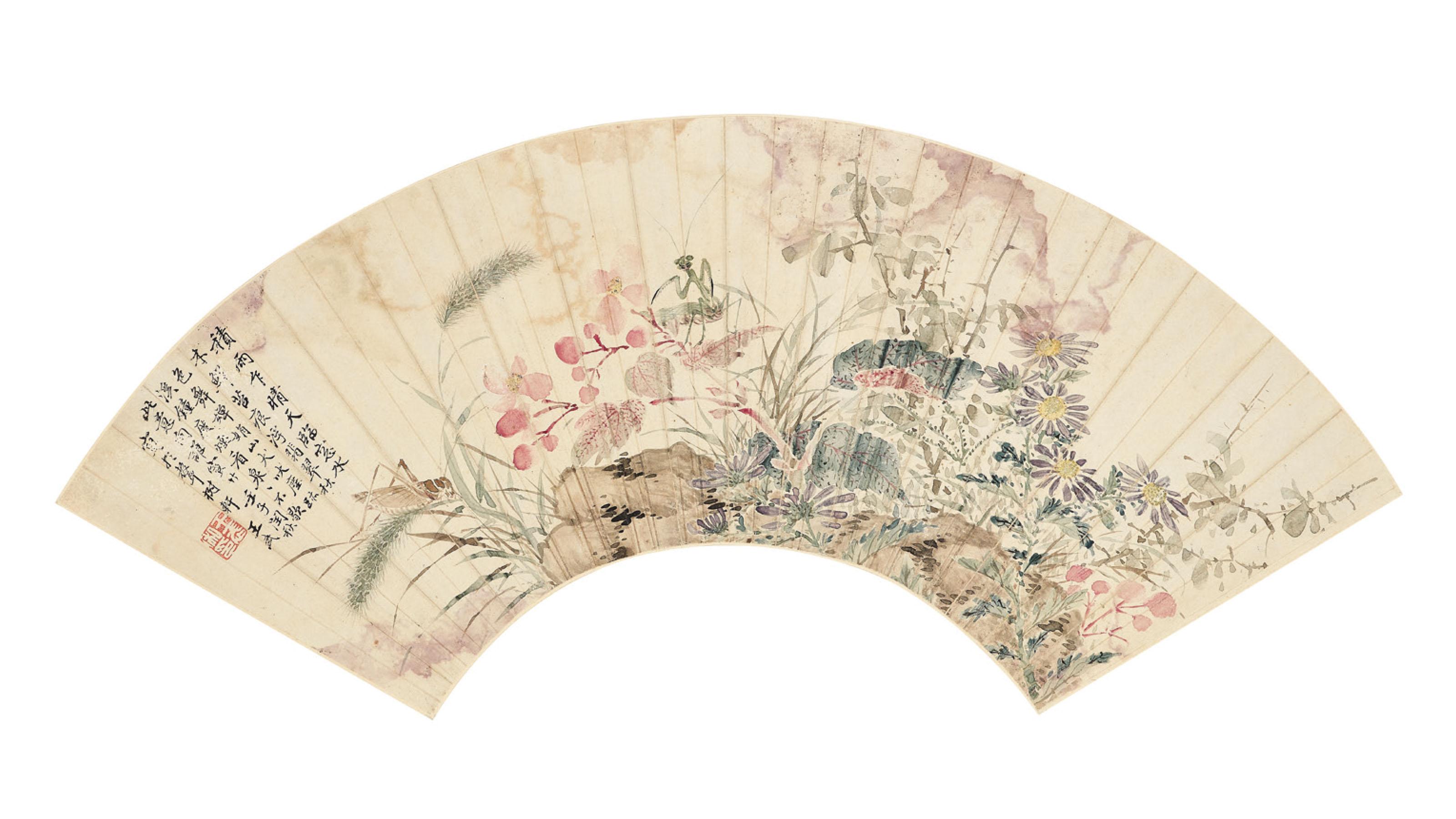 Wang Wu - Joy of Autumn