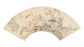 Wang Wu - Joy of Autumn