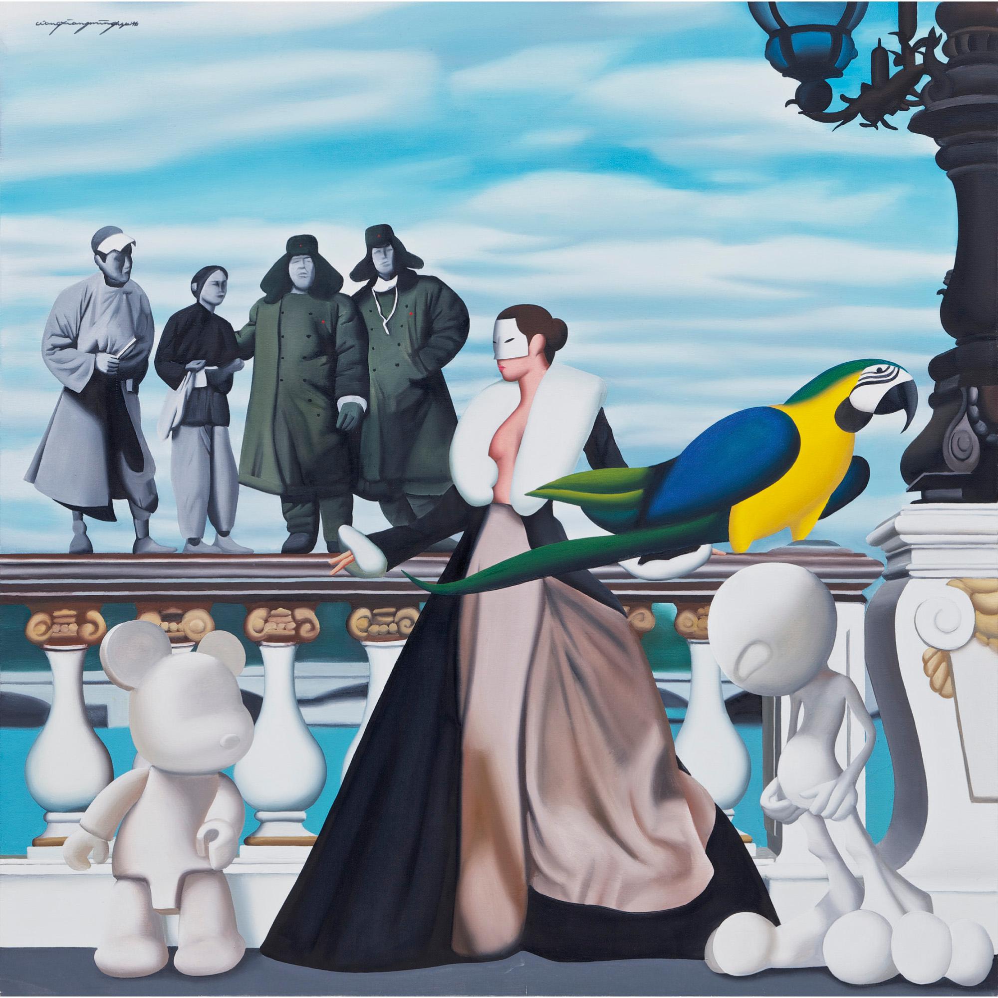 Wang Xiangming - My Heart Is Soft