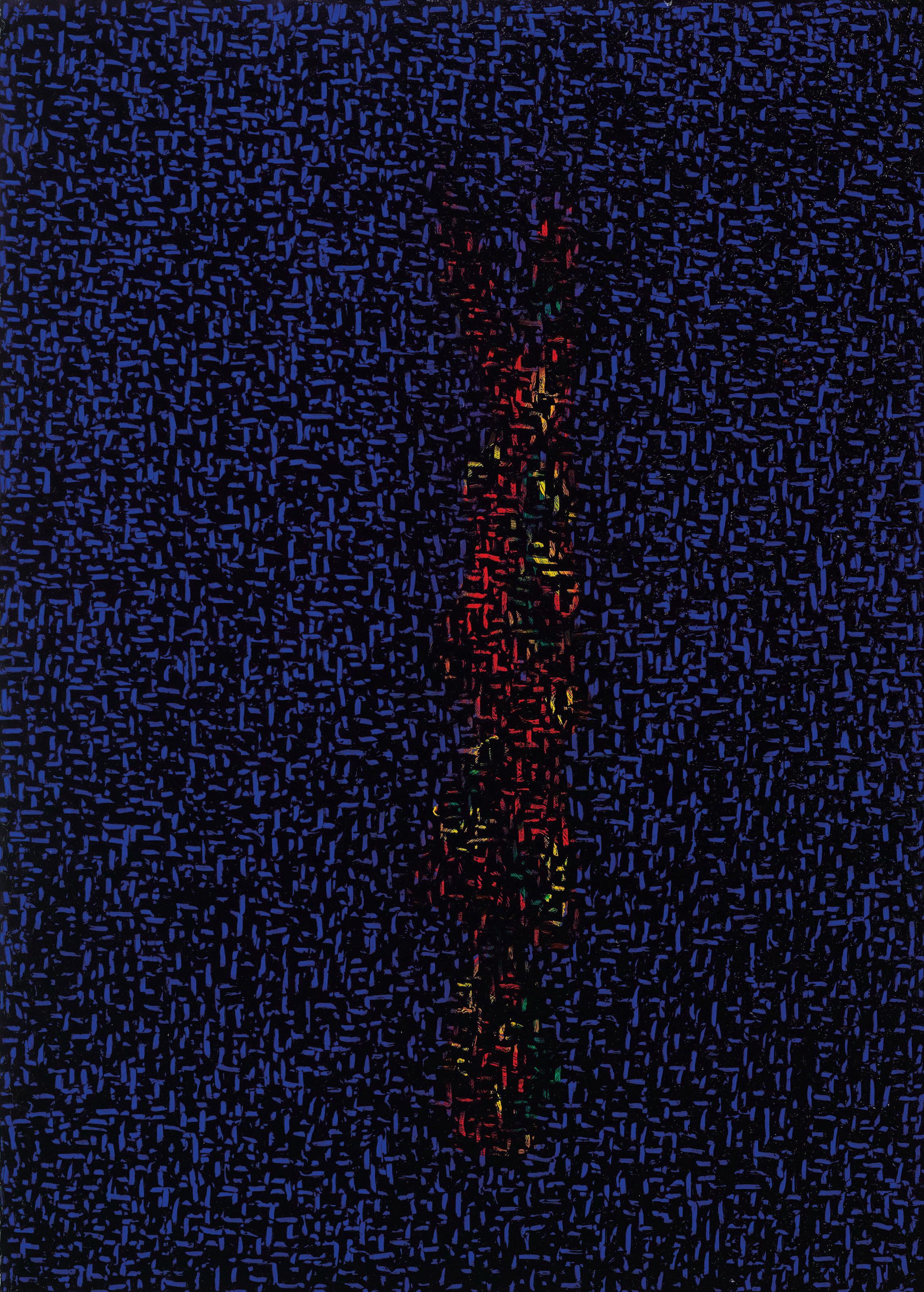 Wang Xiaosong - Neutrality