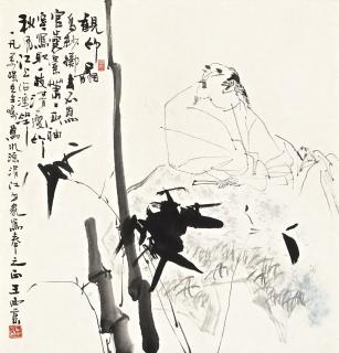 Wang Xijing - Appreciating The Bamboos