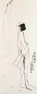 Wang Xijing - Falling Leaves