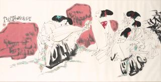 Wang Xijing - Female Musicians, 1989
