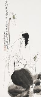 Wang Xijing - Lady and Lotus