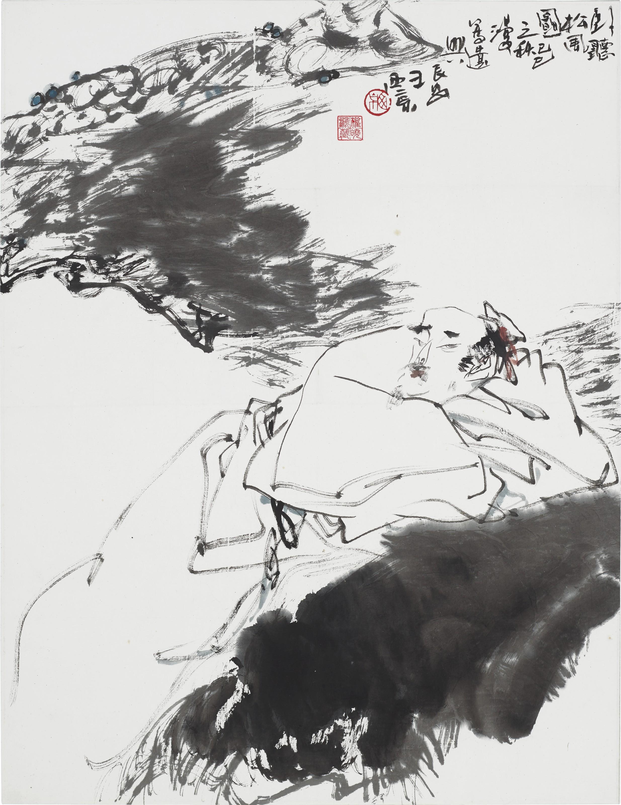 Wang Xijing - Resting in the Wind