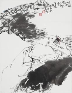 Wang Xijing - Resting in the Wind