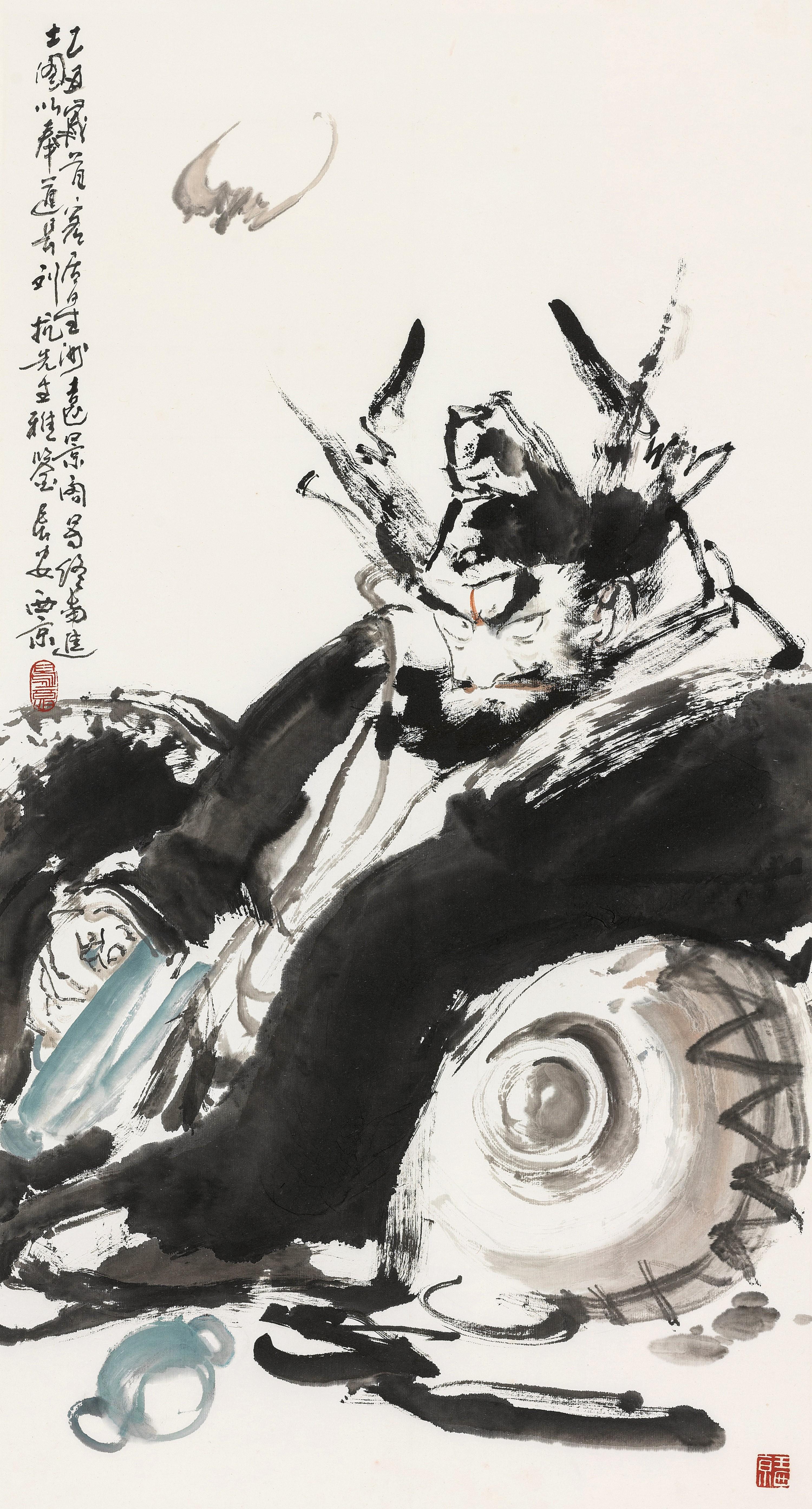 Wang Xijing - Zhong Kui With Bat