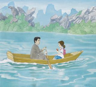 Wang Xingwei - Deep Deep Lake Water