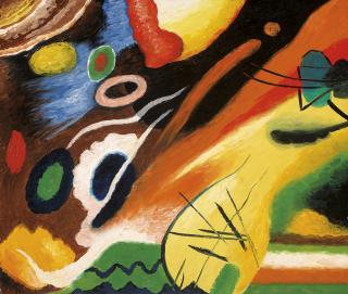 Wang Xingwei - No. 15