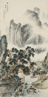 Wang Xinjing - Landscape